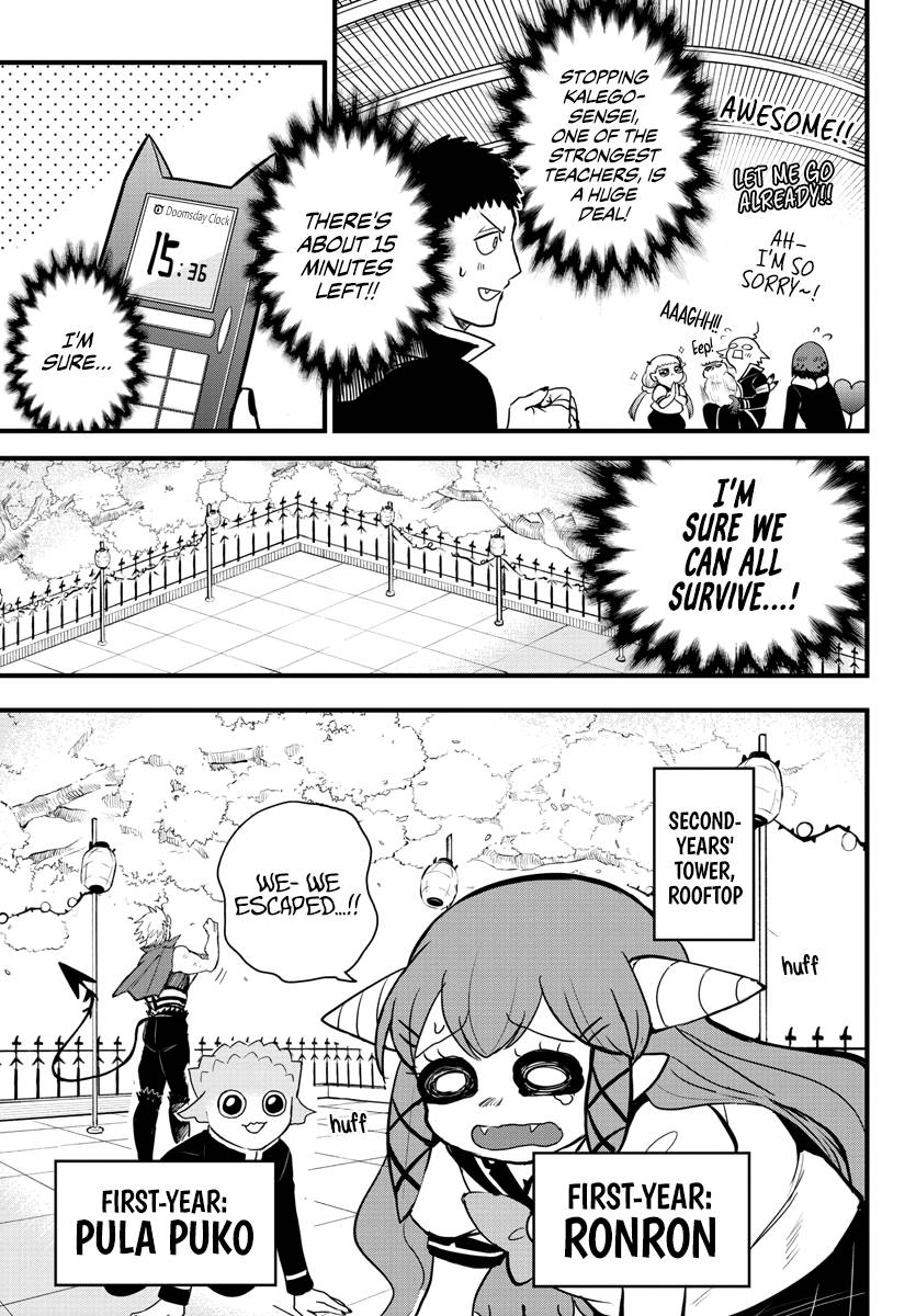 Welcome to Demon School! Iruma-kun, Chapter 255 image 16